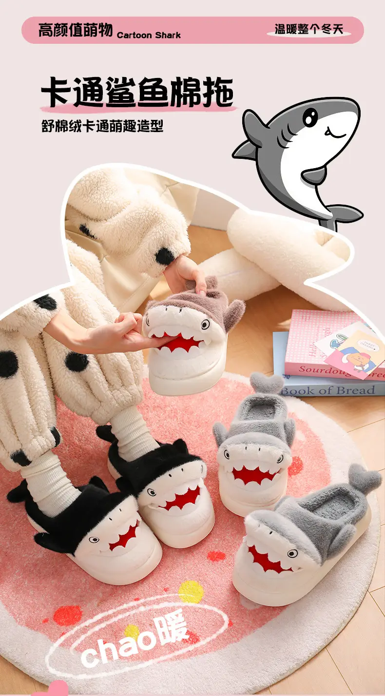 Cartoon Shark Cotton Slippers for Men Winter Warm — feature 1