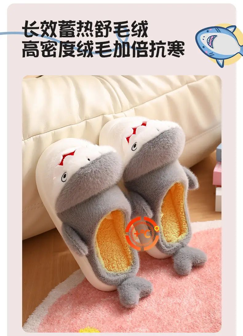 Cartoon Shark Cotton Slippers for Men Winter Warm — feature 3