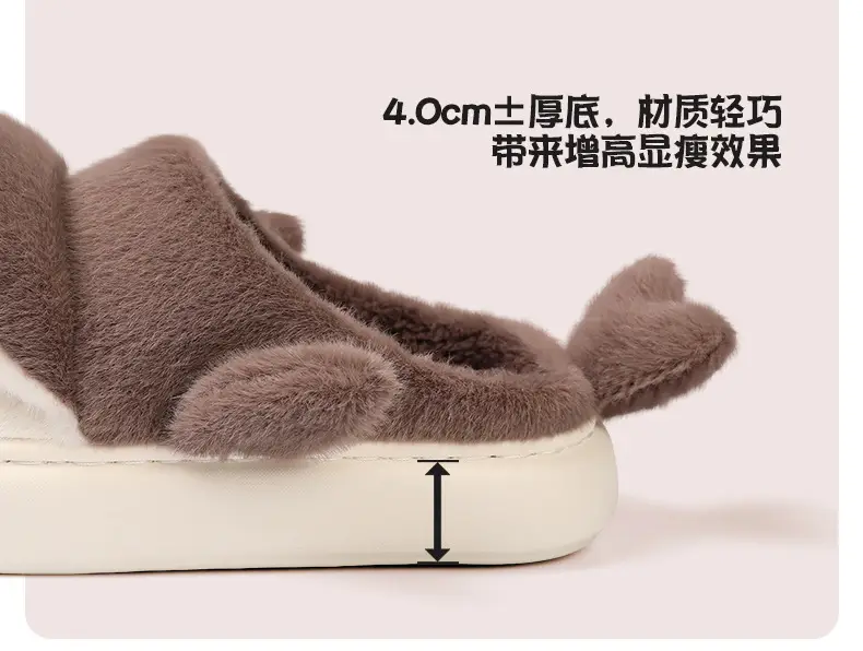 Cartoon Shark Cotton Slippers for Men Winter Warm — feature 7