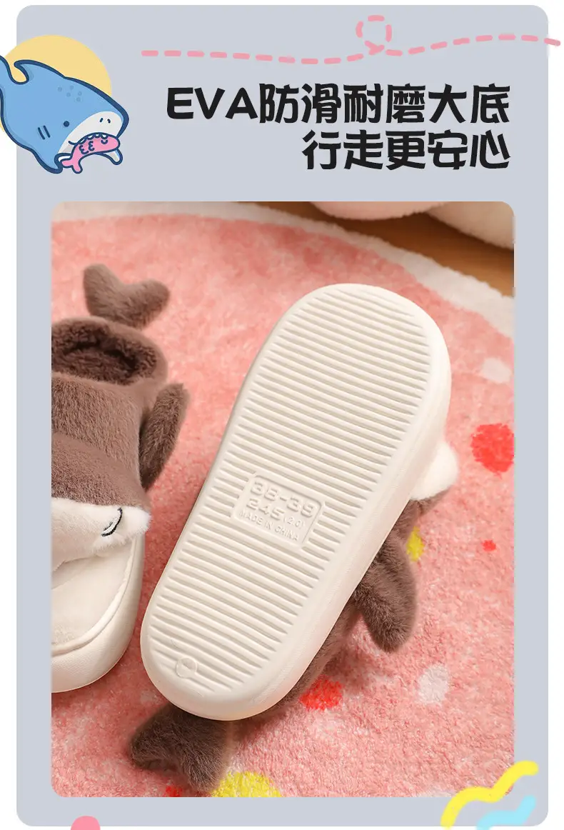 Cartoon Shark Cotton Slippers for Men Winter Warm — feature 8