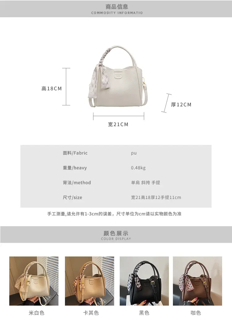 2025 Summer Bucket Bag for Women Brown Leather Commuting Shoulder Crossbody — feature 2