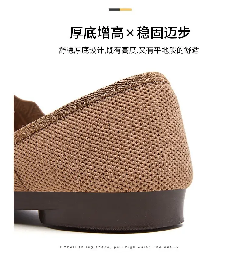 Women's Ethnic Round Toe Fisherman Shoes 2025 — feature 10