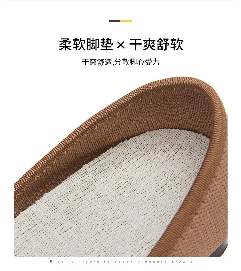 Women's Ethnic Round Toe Fisherman Shoes 2025 — feature 5