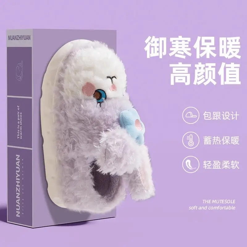 Cute Pink Rabbit Slippers for Women Winter Warm Indoor