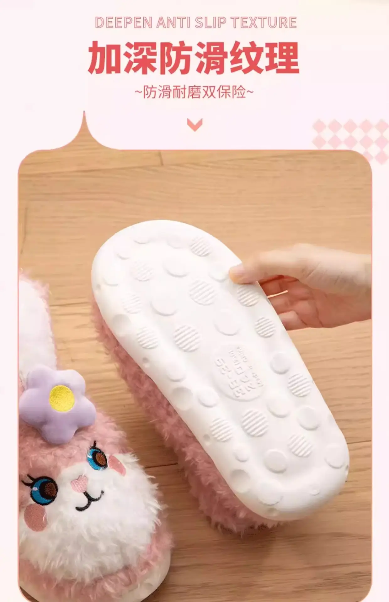 Cute Pink Rabbit Slippers for Women Winter Warm Indoor — feature 5