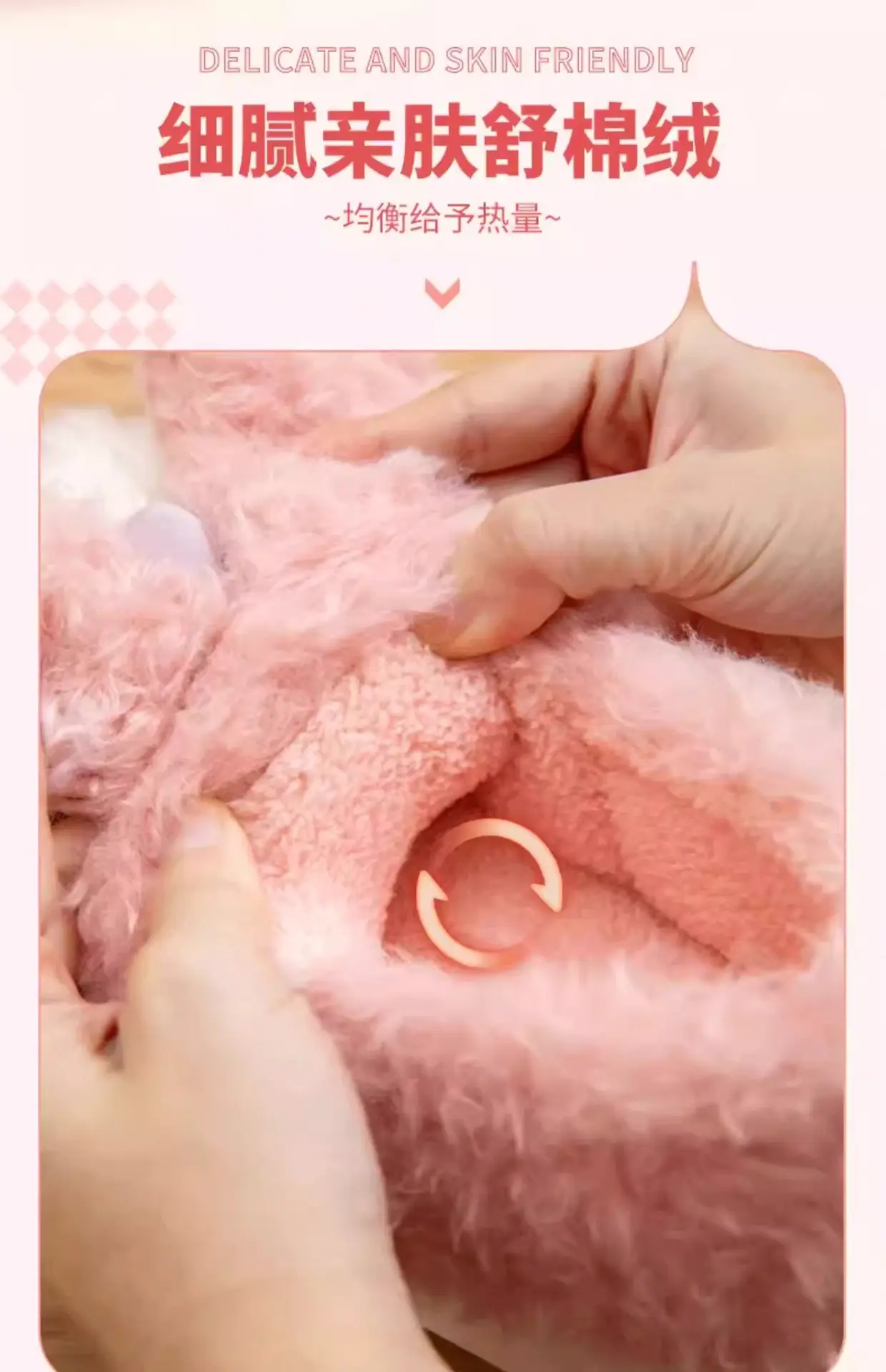 Cute Pink Rabbit Slippers for Women Winter Warm Indoor — feature 7