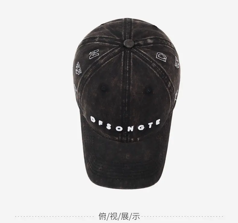 Vintage Letter Embroidered Duckbill Cap Beige Unisex — feature 13