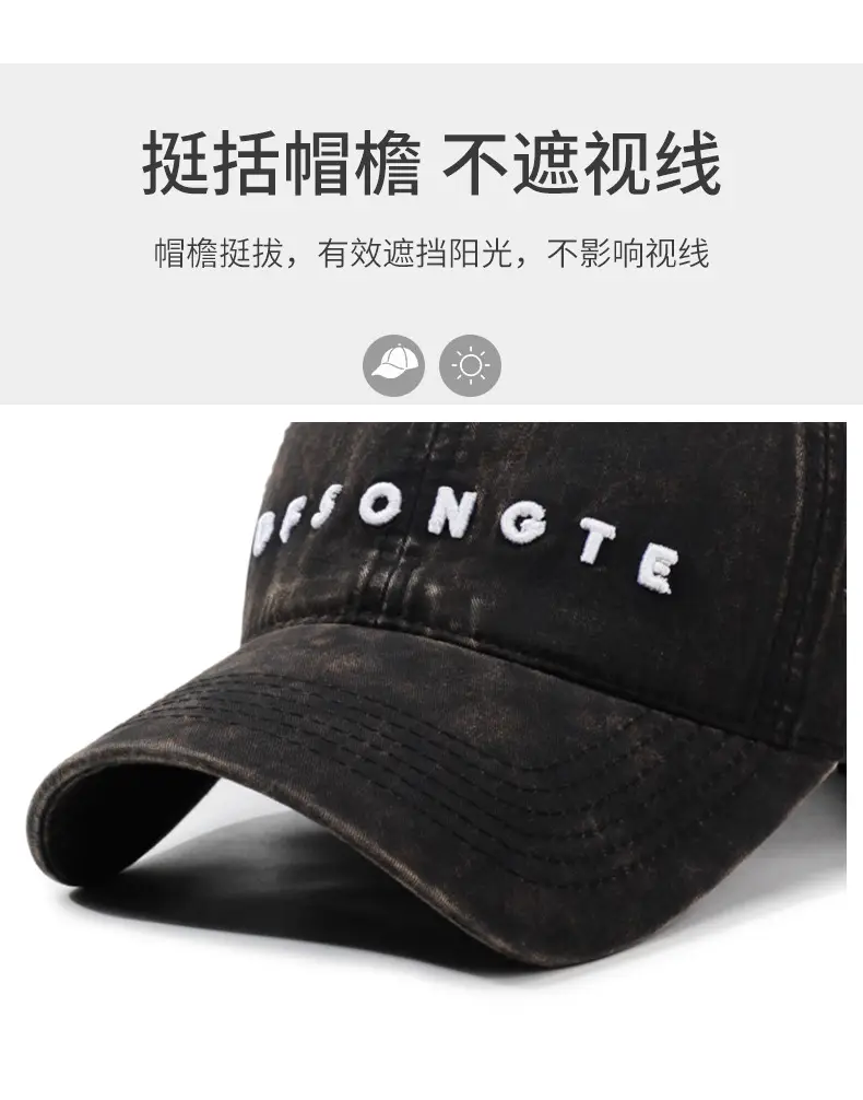 Vintage Letter Embroidered Duckbill Cap Beige Unisex — feature 2
