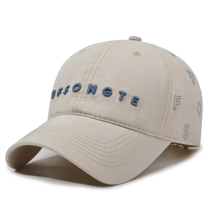 Vintage Letter Embroidered Duckbill Cap Beige Unisex