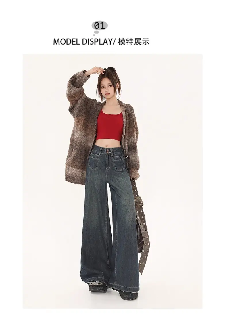 Fleece Lined Wide Leg Jeans for Women — feature 3
