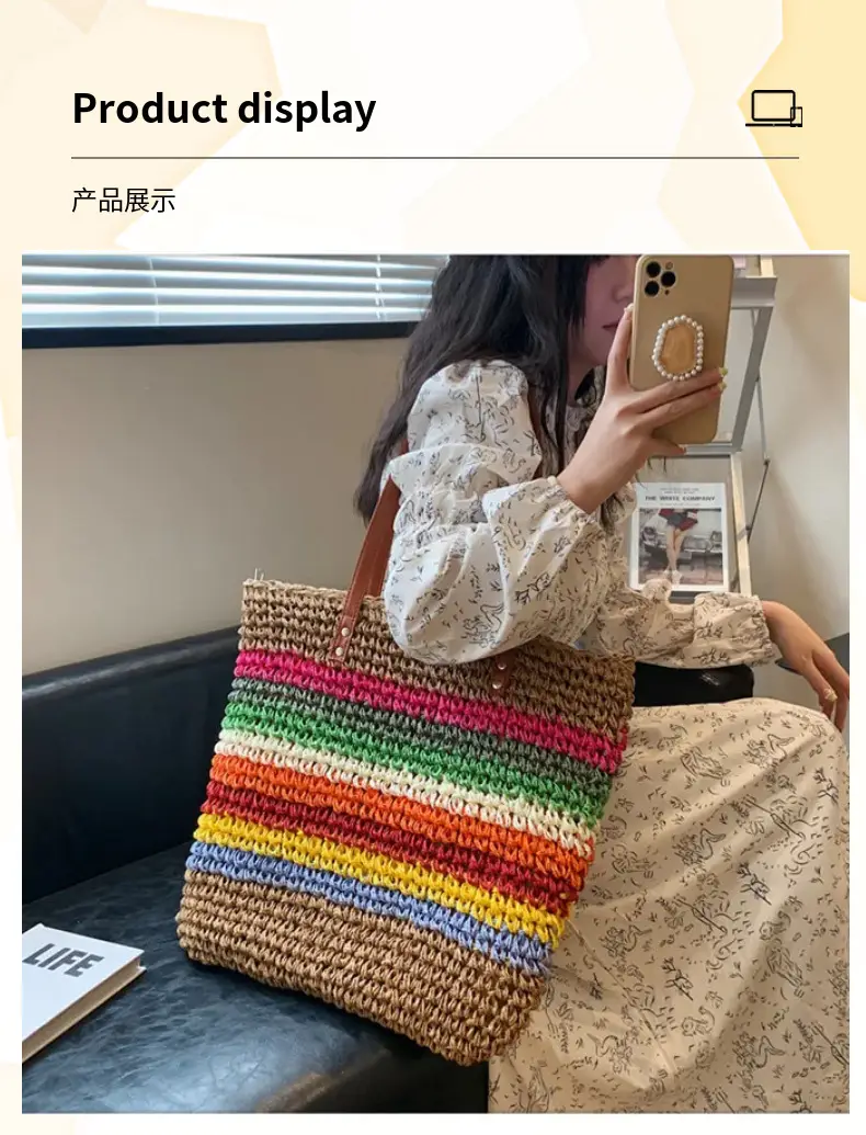 Rainbow Straw Tote Bag for Women Large Capacity Beach Travel — feature 7