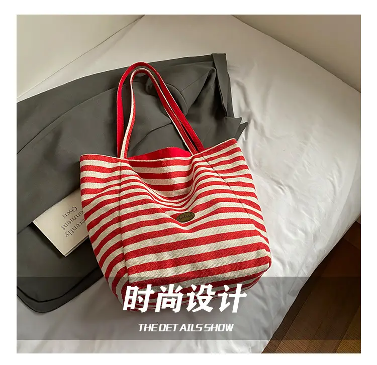 Red Striped Canvas Shoulder Bag Large Capacity Women — feature 6