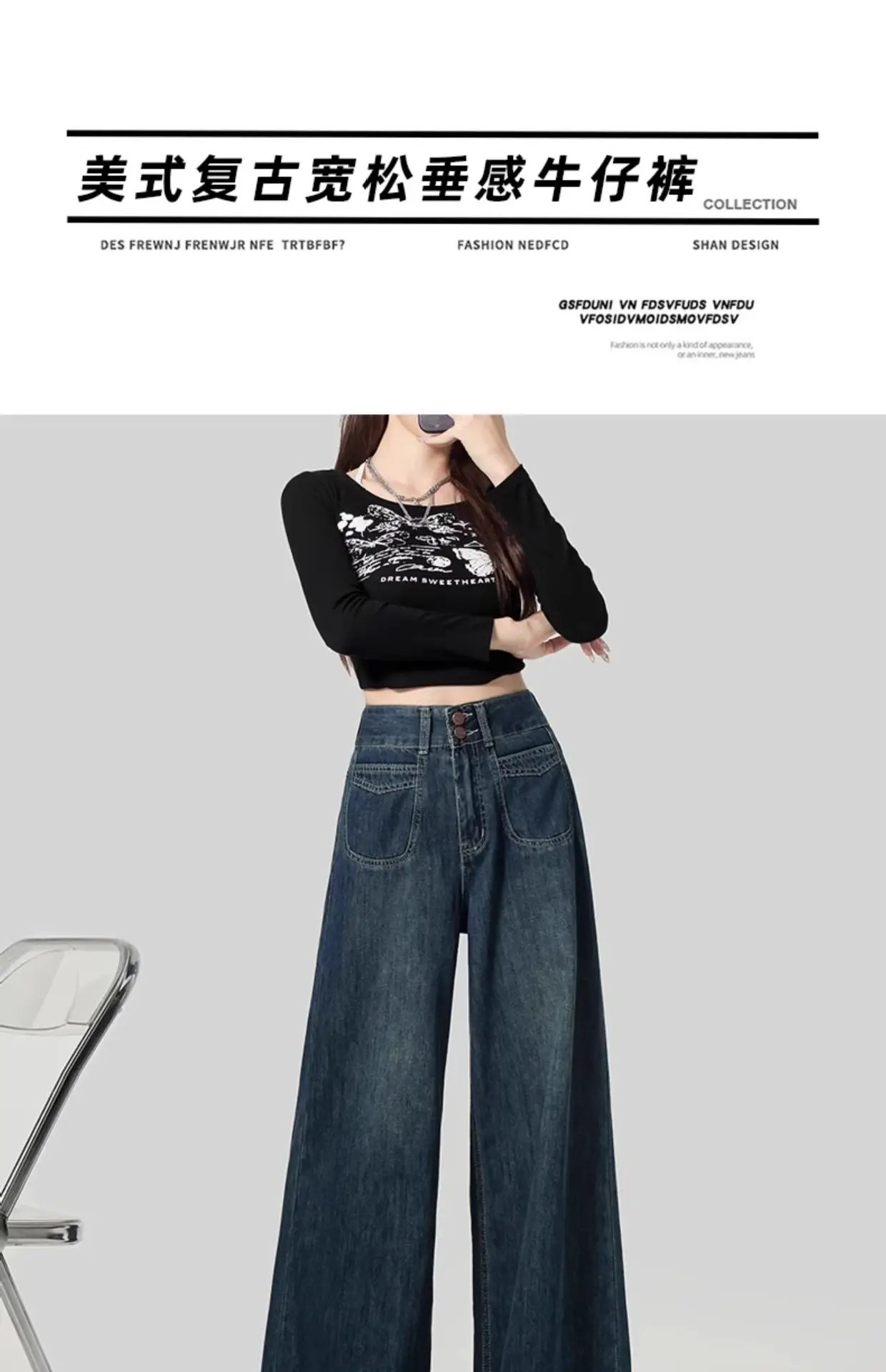 Fleece Lined Thick Dark Blue Wide Leg Jeans for Women — feature 6