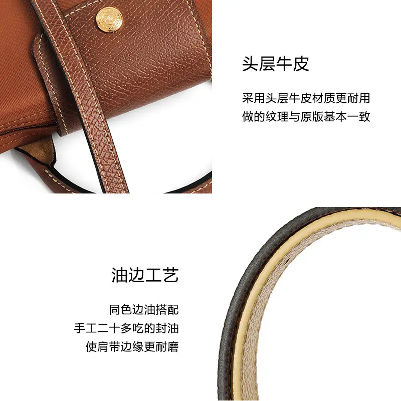 Ma Huangshi Brown Leather Mini Bag with Strap & Buckle Modification - Image 98