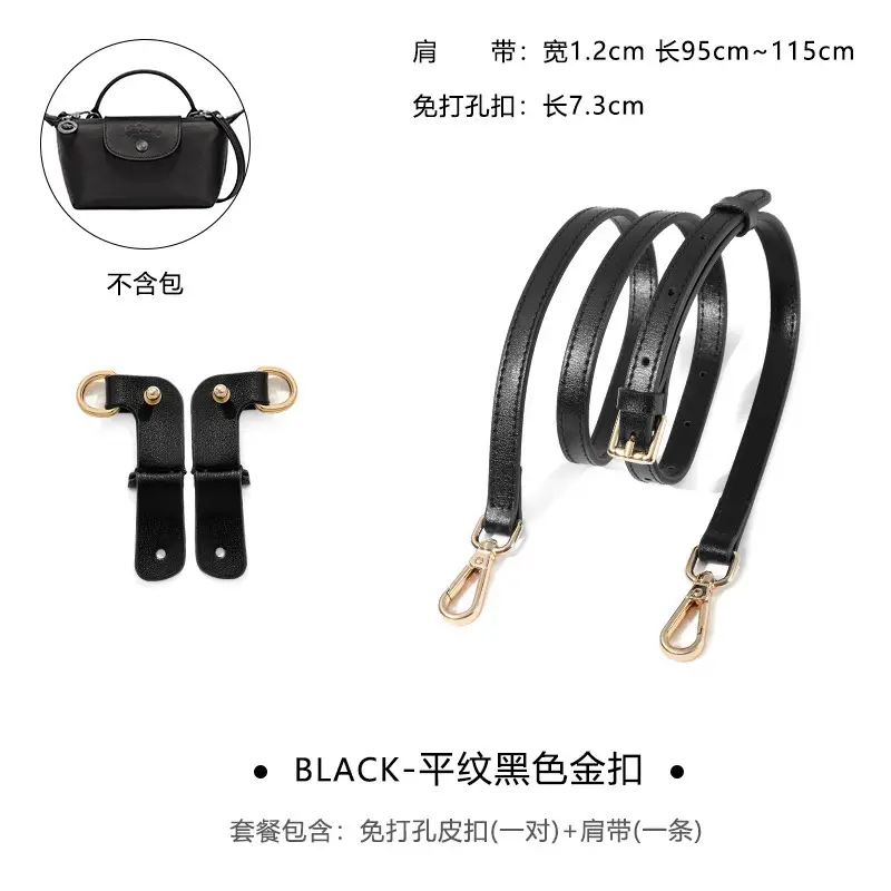 Ma Huangshi Brown Leather Mini Bag with Strap & Buckle Modification - Image 9