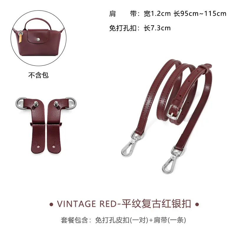 Ma Huangshi Brown Leather Mini Bag with Strap & Buckle Modification - Image 10