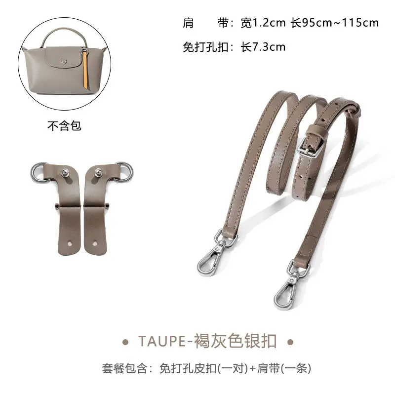 Ma Huangshi Brown Leather Mini Bag with Strap & Buckle Modification - Image 11