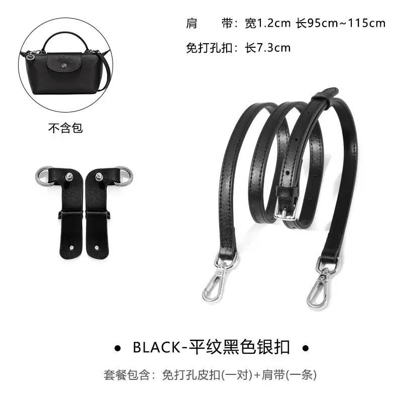 Ma Huangshi Brown Leather Mini Bag with Strap & Buckle Modification - Image 12