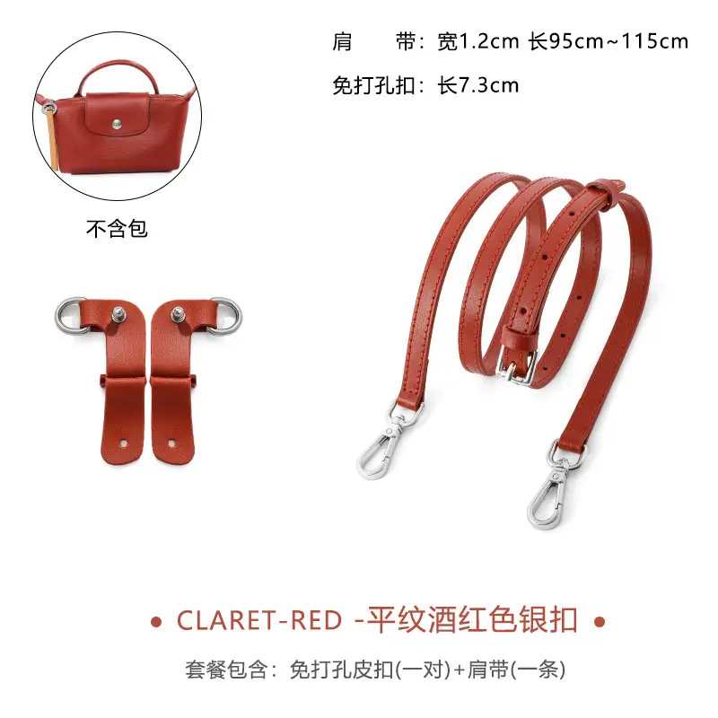 Ma Huangshi Brown Leather Mini Bag with Strap & Buckle Modification - Image 13