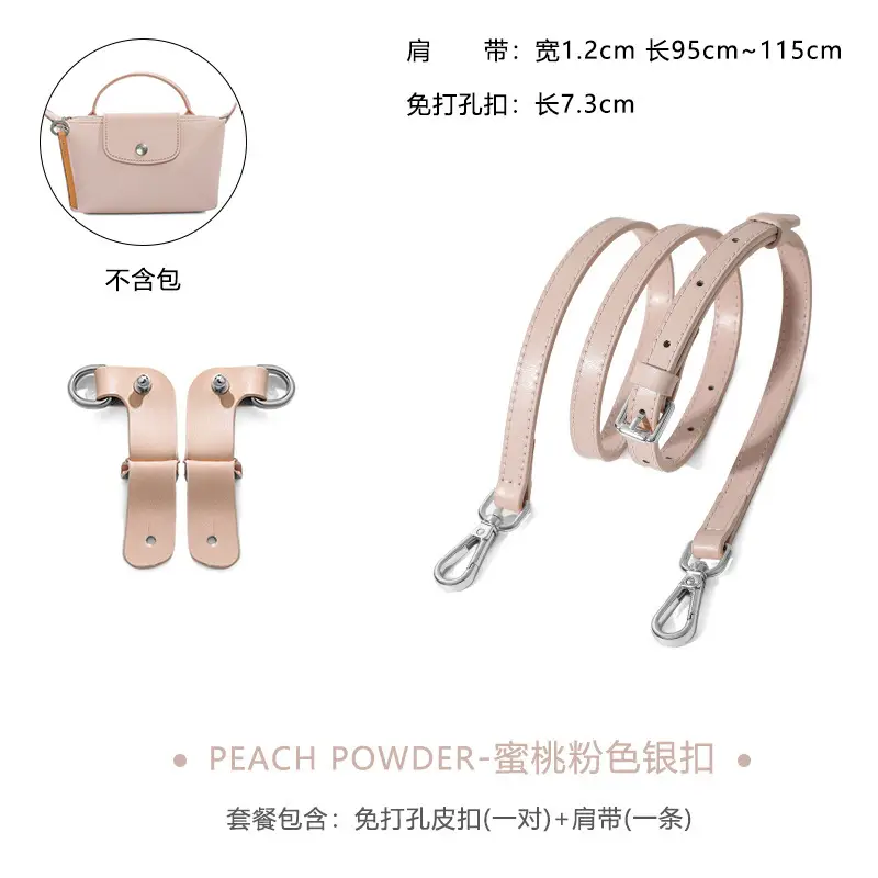 Ma Huangshi Brown Leather Mini Bag with Strap & Buckle Modification - Image 14