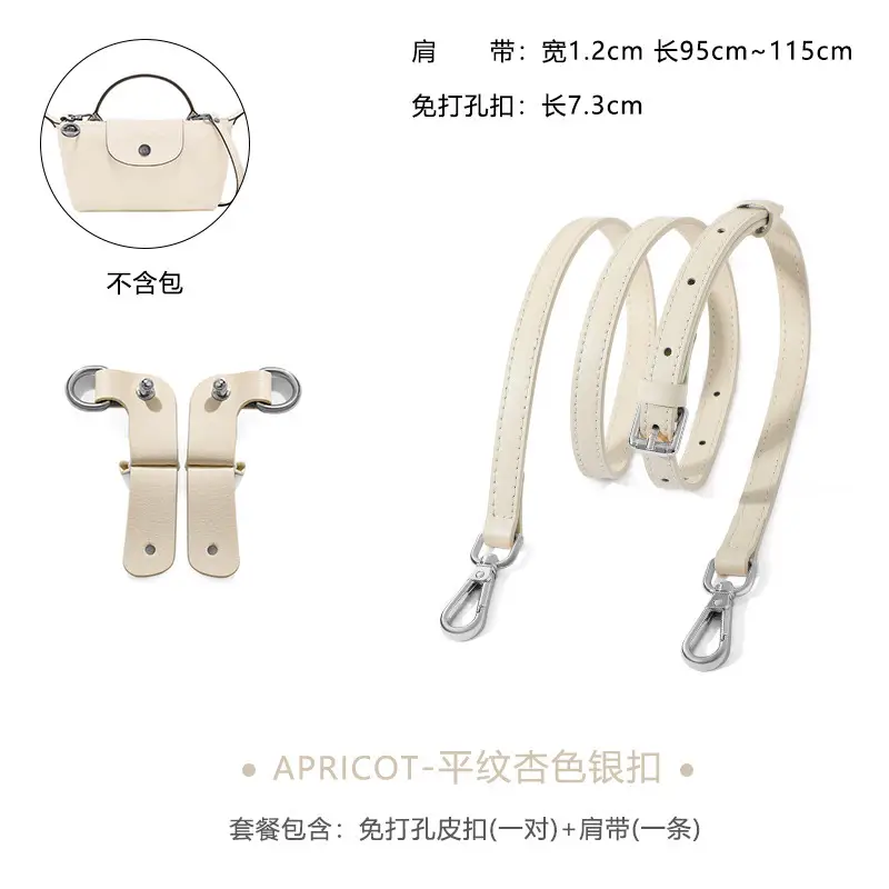 Ma Huangshi Brown Leather Mini Bag with Strap & Buckle Modification - Image 15