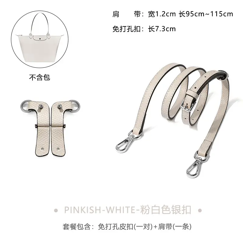 Ma Huangshi Brown Leather Mini Bag with Strap & Buckle Modification - Image 18