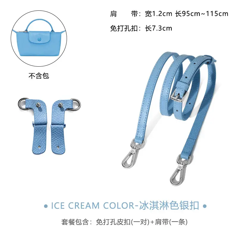 Ma Huangshi Brown Leather Mini Bag with Strap & Buckle Modification - Image 19