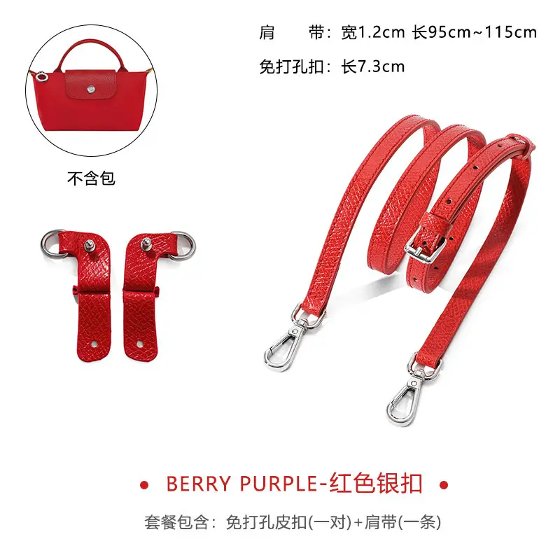 Ma Huangshi Brown Leather Mini Bag with Strap & Buckle Modification - Image 21