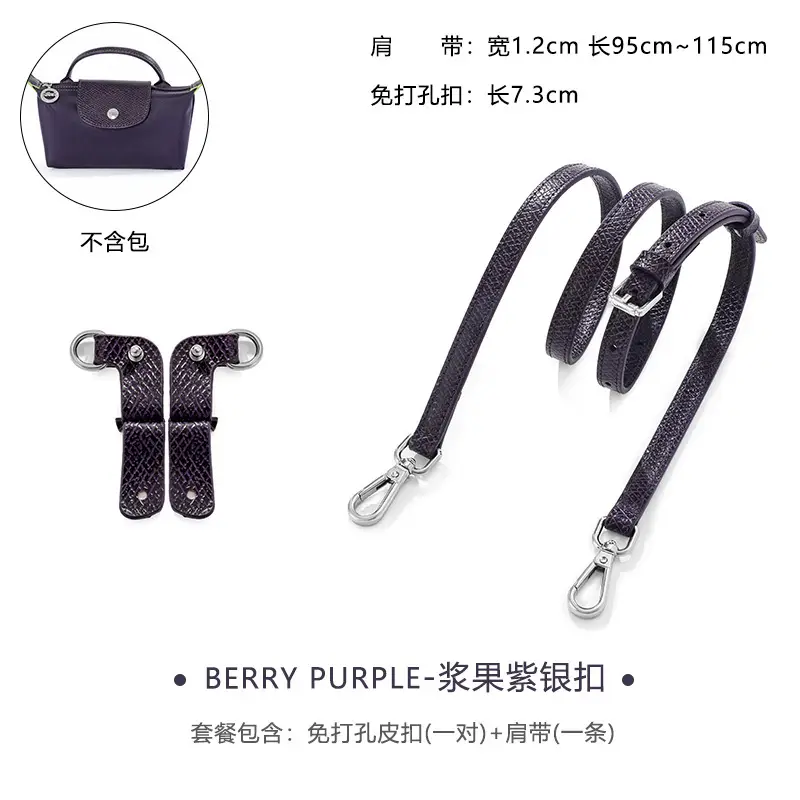 Ma Huangshi Brown Leather Mini Bag with Strap & Buckle Modification - Image 24