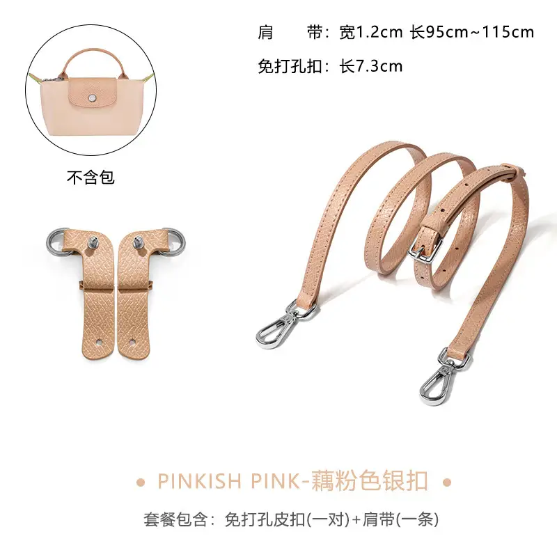 Ma Huangshi Brown Leather Mini Bag with Strap & Buckle Modification - Image 25