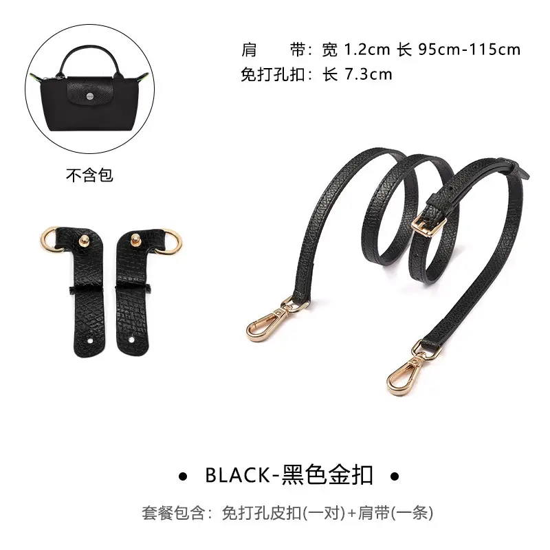 Ma Huangshi Brown Leather Mini Bag with Strap & Buckle Modification - Image 2