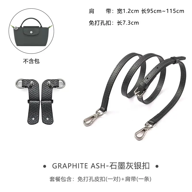 Ma Huangshi Brown Leather Mini Bag with Strap & Buckle Modification - Image 27