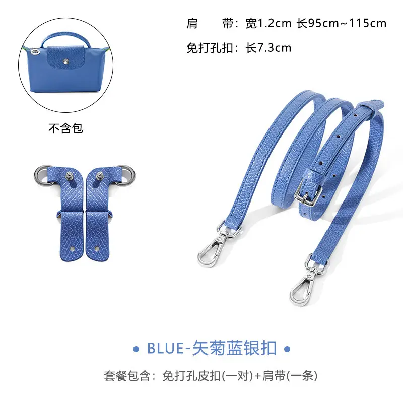 Ma Huangshi Brown Leather Mini Bag with Strap & Buckle Modification - Image 28