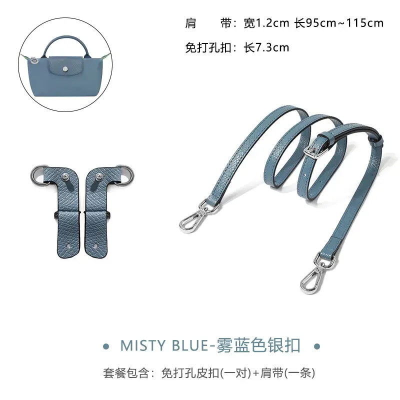 Ma Huangshi Brown Leather Mini Bag with Strap & Buckle Modification - Image 29