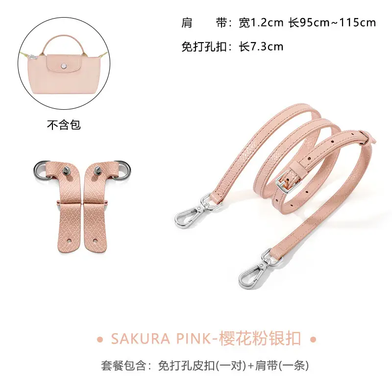 Ma Huangshi Brown Leather Mini Bag with Strap & Buckle Modification - Image 31