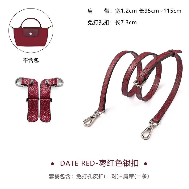 Ma Huangshi Brown Leather Mini Bag with Strap & Buckle Modification - Image 32