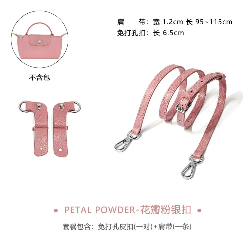 Ma Huangshi Brown Leather Mini Bag with Strap & Buckle Modification - Image 5