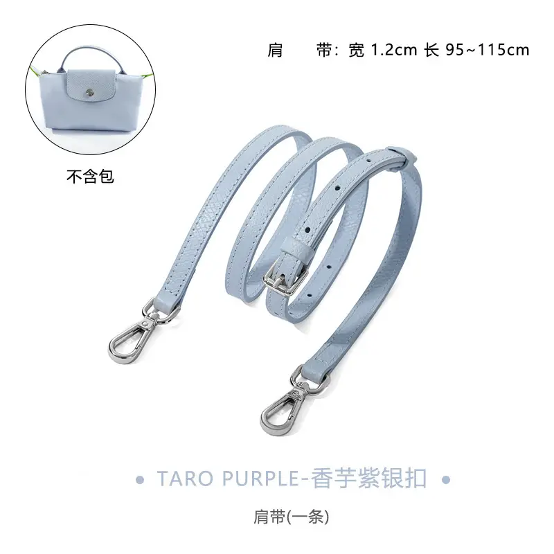 Ma Huangshi Brown Leather Mini Bag with Strap & Buckle Modification - Image 64