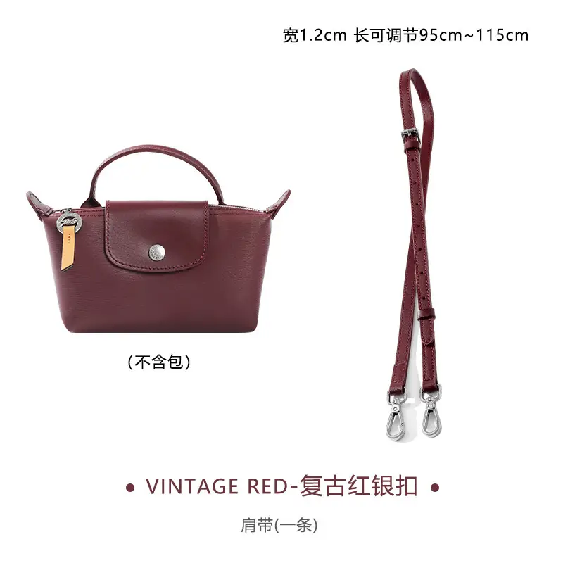 Ma Huangshi Brown Leather Mini Bag with Strap & Buckle Modification - Image 65