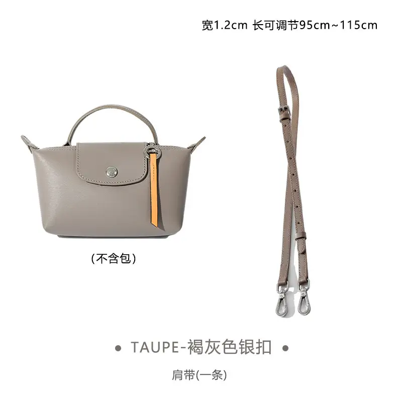 Ma Huangshi Brown Leather Mini Bag with Strap & Buckle Modification - Image 66