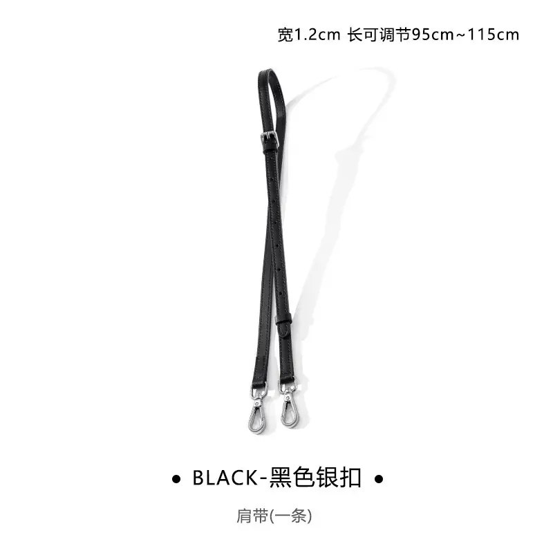 Ma Huangshi Brown Leather Mini Bag with Strap & Buckle Modification - Image 67
