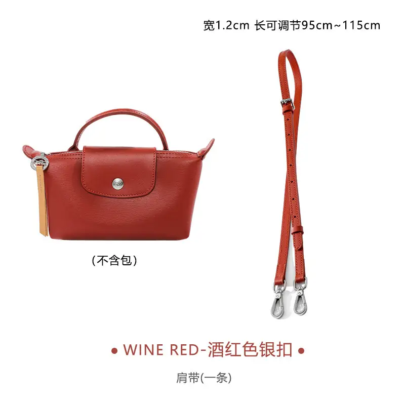 Ma Huangshi Brown Leather Mini Bag with Strap & Buckle Modification - Image 68