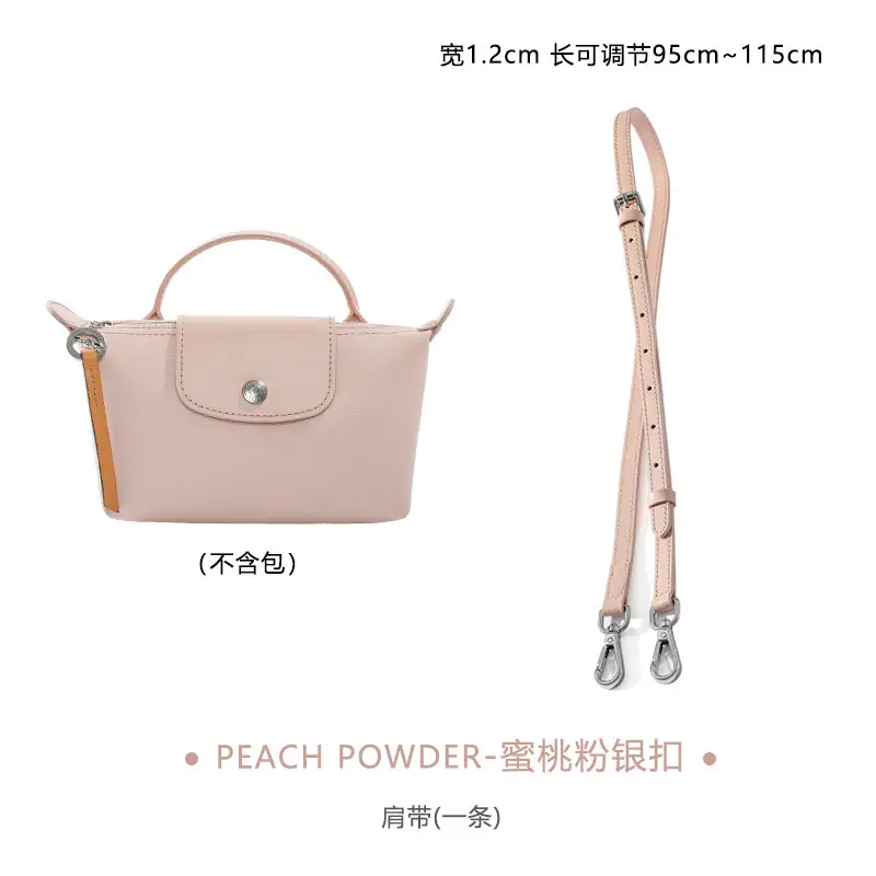 Ma Huangshi Brown Leather Mini Bag with Strap & Buckle Modification - Image 69