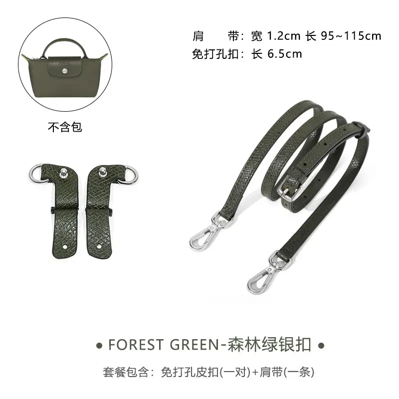 Ma Huangshi Brown Leather Mini Bag with Strap & Buckle Modification - Image 6