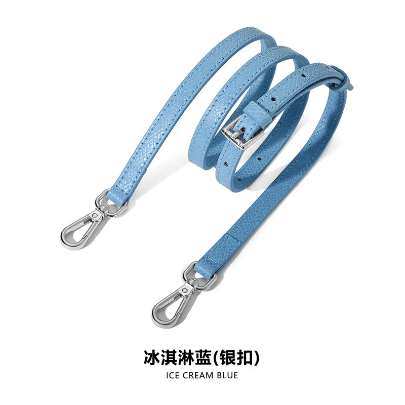 Ma Huangshi Brown Leather Mini Bag with Strap & Buckle Modification - Image 74