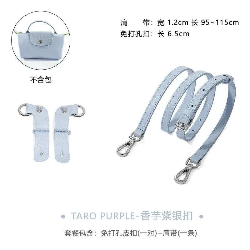 Ma Huangshi Brown Leather Mini Bag with Strap & Buckle Modification - Image 7