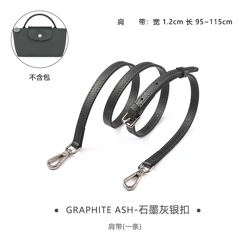 Ma Huangshi Brown Leather Mini Bag with Strap & Buckle Modification - Image 83