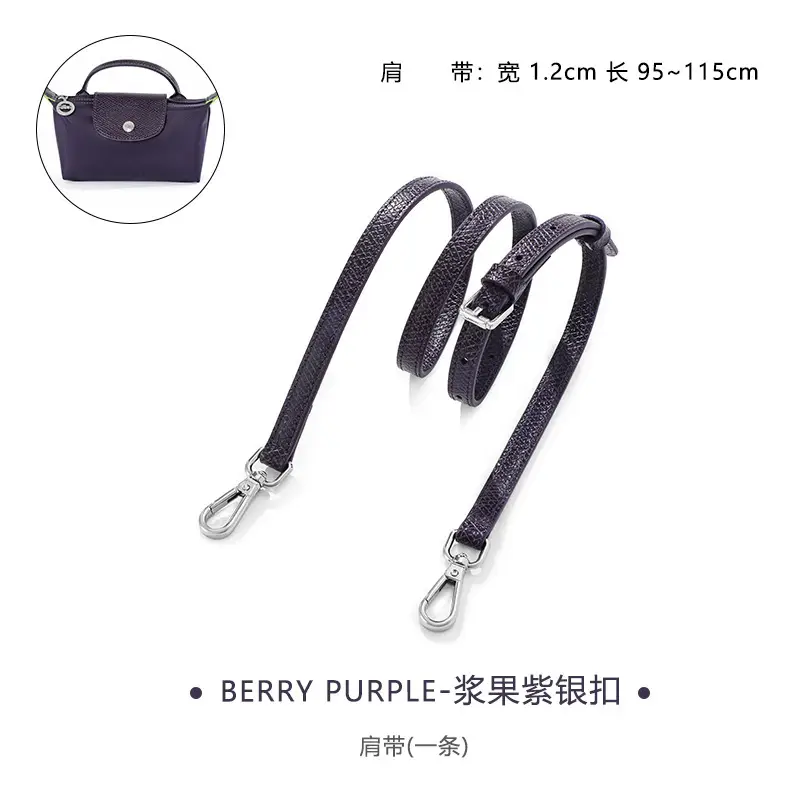 Ma Huangshi Brown Leather Mini Bag with Strap & Buckle Modification - Image 84