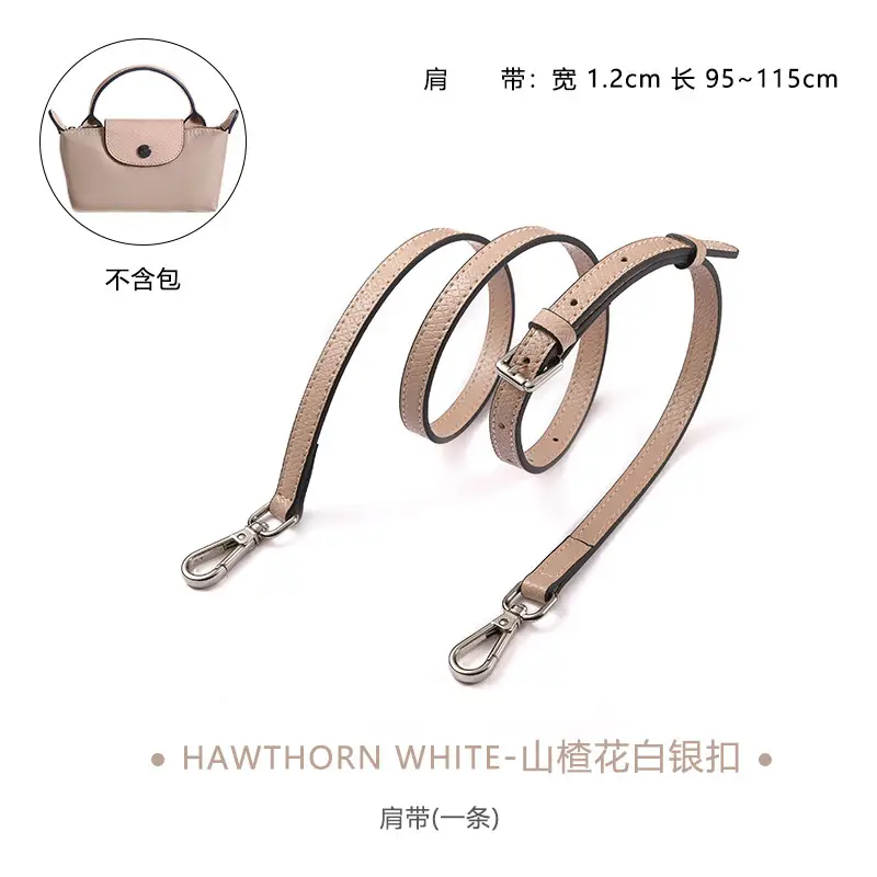 Ma Huangshi Brown Leather Mini Bag with Strap & Buckle Modification - Image 85