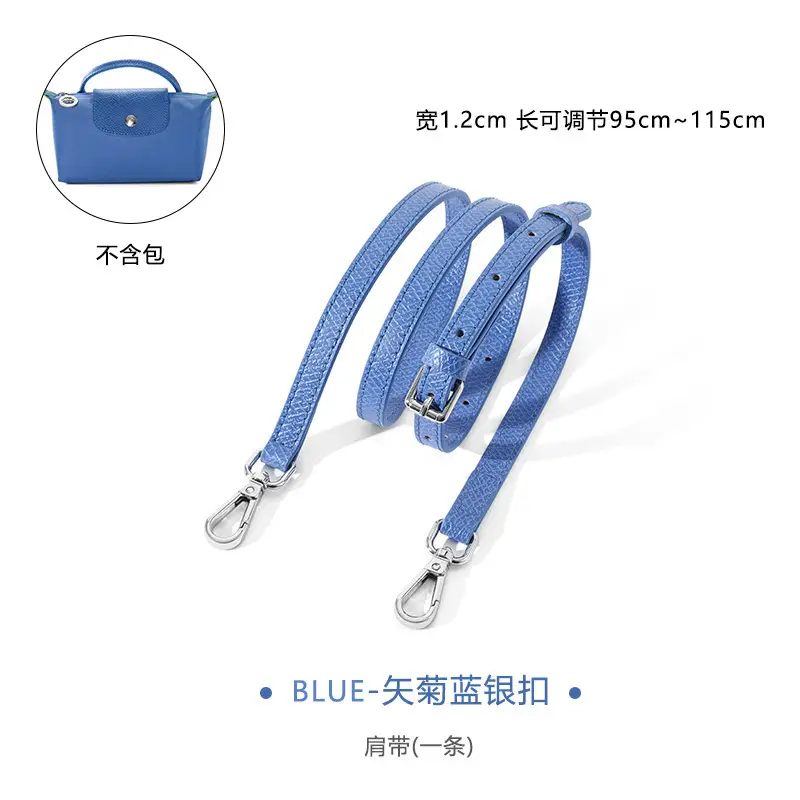 Ma Huangshi Brown Leather Mini Bag with Strap & Buckle Modification - Image 89